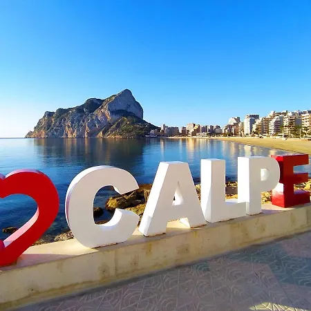 Casa Manzanera Appartamento Calpe
